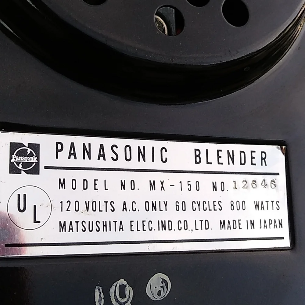 Panasonic MCM-1950s Rare Retro Blender / Excellent / Look !